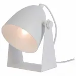 Настольная лампа декоративная Lucide Chago 45564/01/31 от ImperiumLoft