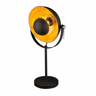 Настольная лампа декоративная Globo Xirena 58286T