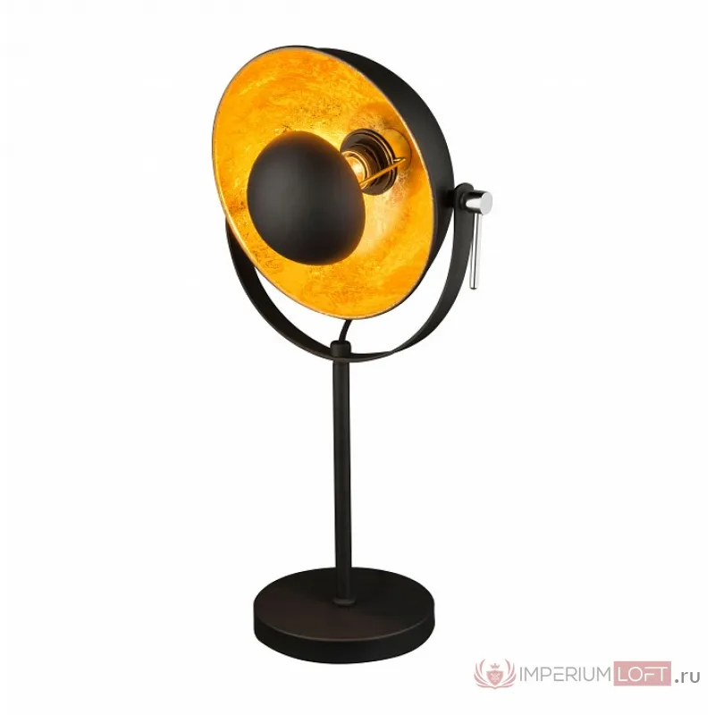 Настольная лампа декоративная Globo Xirena 58286T от ImperiumLoft