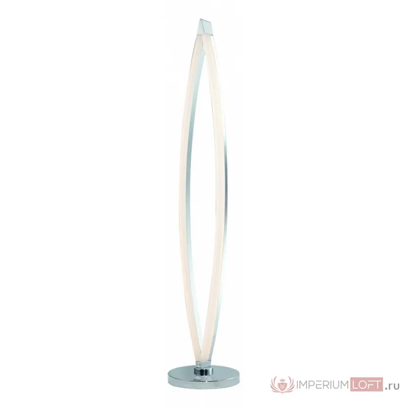 Настольная лампа декоративная Arte Lamp Serata A9443PN-2CC от ImperiumLoft