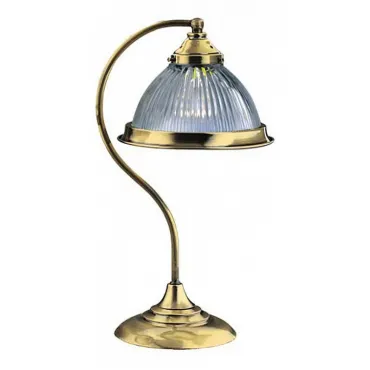 Настольная лампа декоративная Arte Lamp American Diner A9366LT-1AB