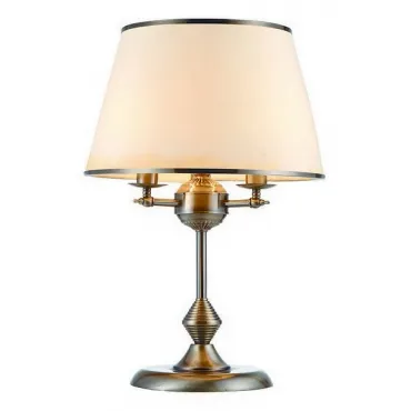 Настольная лампа декоративная Brilliant Michone 94804/31