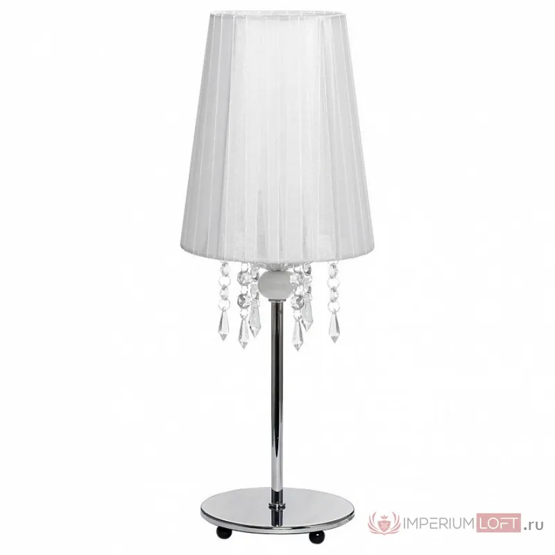 Настольная лампа декоративная Nowodvorski Modena 5263 от ImperiumLoft