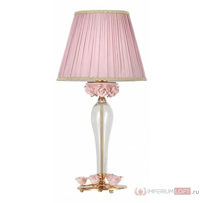 Настольная лампа декоративная Omnilux Muntiggioni OML-70414-01 от ImperiumLoft