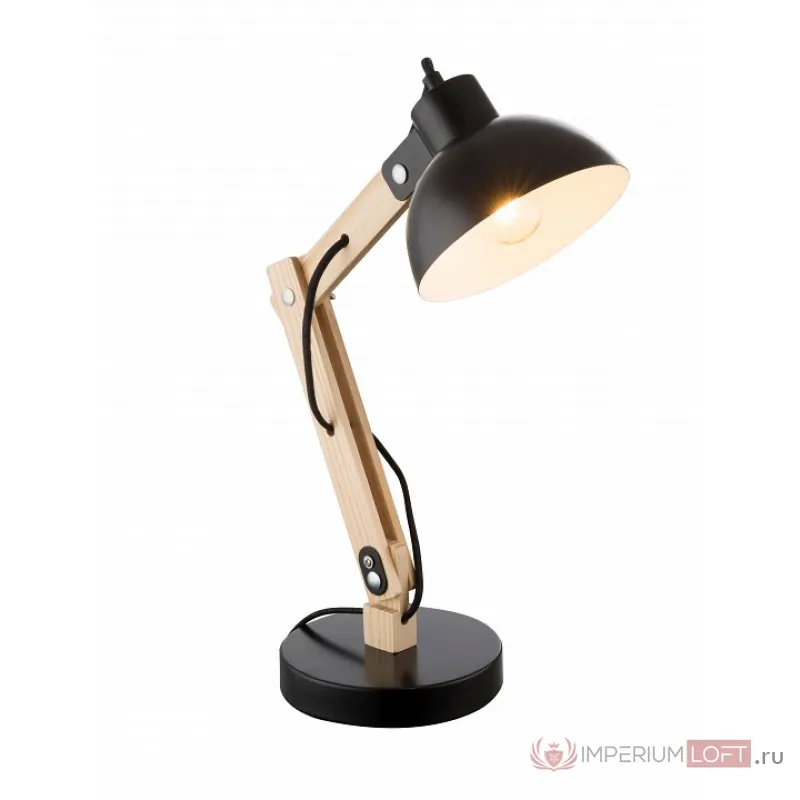 Настольная лампа декоративная Globo Tongariro 21504 от ImperiumLoft