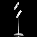 Настольная лампа декоративная MW-Light Ракурс 7 631033202 от ImperiumLoft