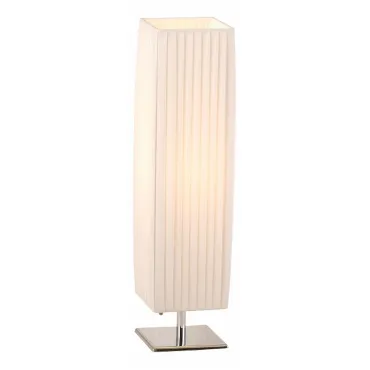 Настольная лампа декоративная Globo Bailey 24661 от ImperiumLoft