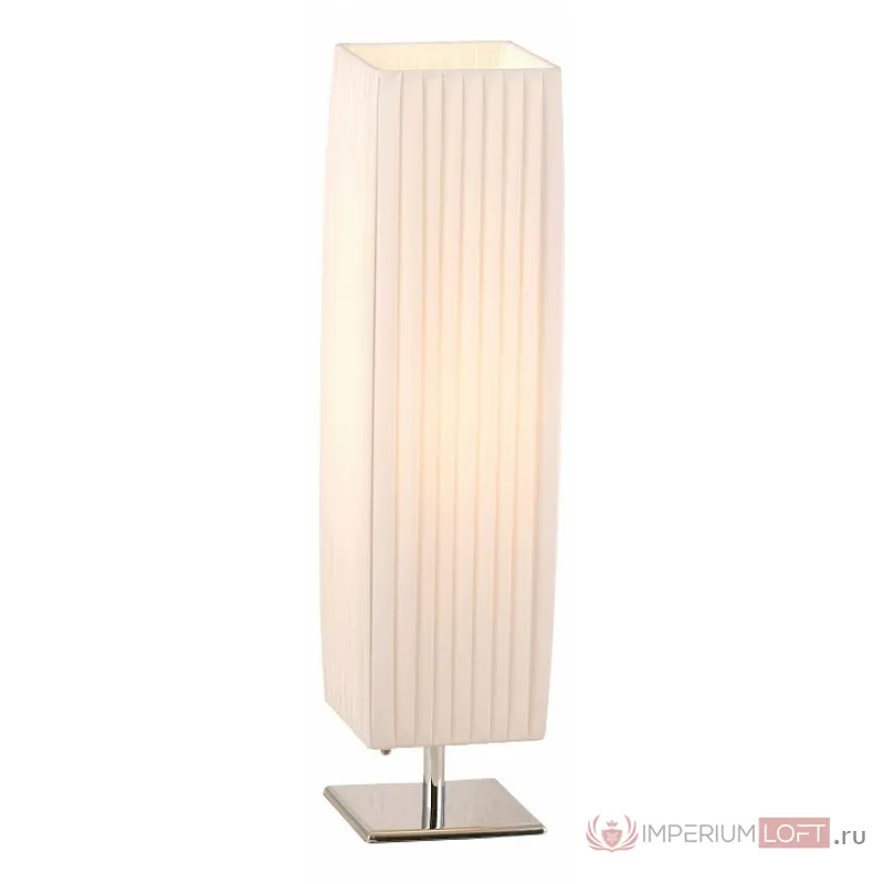 Настольная лампа декоративная Globo Bailey 24661 от ImperiumLoft