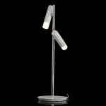 Настольная лампа декоративная MW-Light Ракурс 7 631033202 от ImperiumLoft