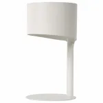 Настольная лампа декоративная Lucide Knulle 45504/01/31