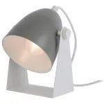 Настольная лампа декоративная Lucide Chago 45564/01/36