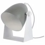 Настольная лампа декоративная Lucide Chago 45564/01/36