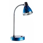 Настольная лампа офисная Arte Lamp Marted A2215LT-1BL от ImperiumLoft