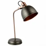 Настольная лампа офисная MW-Light Вальтер 551031601 от ImperiumLoft