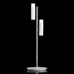 Настольная лампа декоративная MW-Light Ракурс 7 631033202 от ImperiumLoft