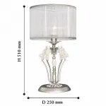 Настольная лампа декоративная Favourite Prima 2306-1T от ImperiumLoft