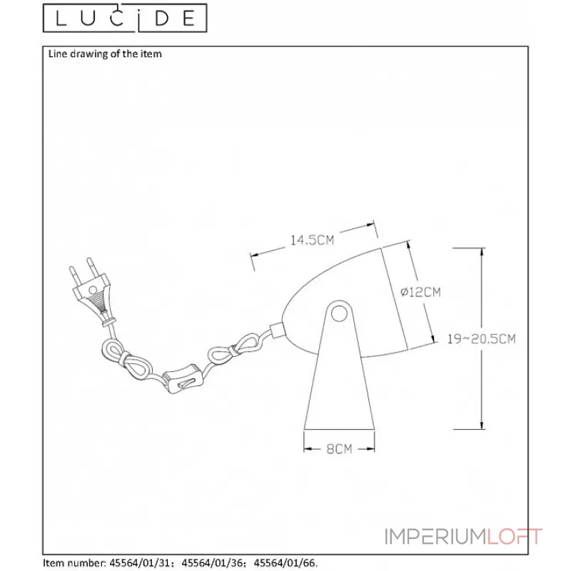 Настольная лампа декоративная Lucide Chago 45564/01/66