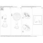 Настольная лампа декоративная Ideal Lux Mapa Riga MAPA RIGA TL1 D20