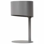 Настольная лампа декоративная Lucide Knulle 45504/01/36