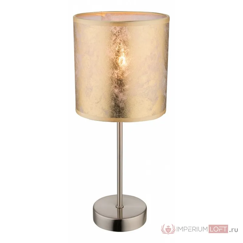 Настольная лампа декоративная Globo Amy 15187T от ImperiumLoft