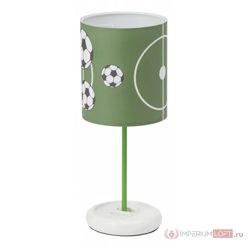 Настольная лампа декоративная Brilliant Soccer G56248/74 от ImperiumLoft