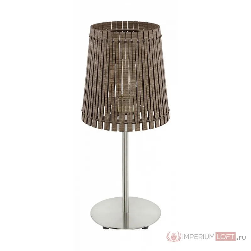 Настольная лампа декоративная Eglo Sendero 96203 от ImperiumLoft
