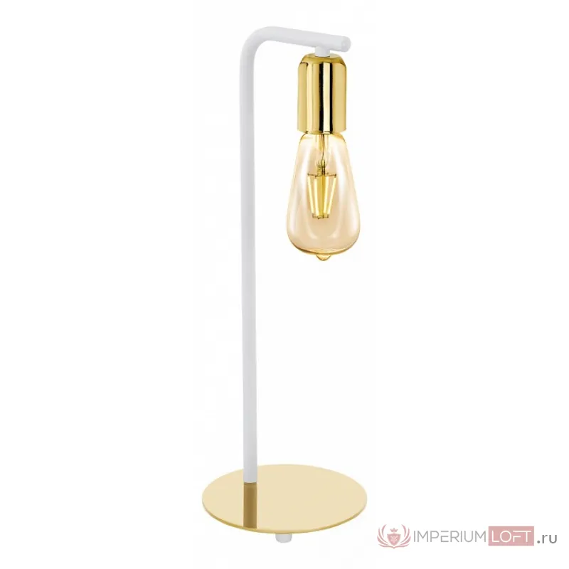 Настольная лампа декоративная Eglo Adri 2 96926 от ImperiumLoft