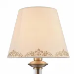 Настольная лампа декоративная Freya Ksenia FR2539TL-01BS от ImperiumLoft