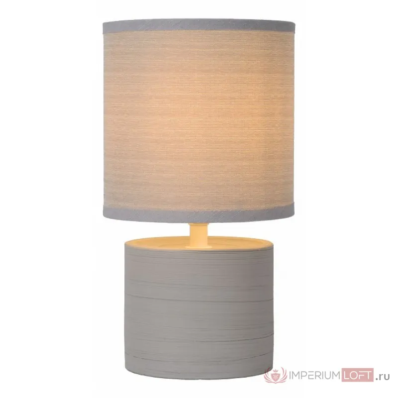 Настольная лампа декоративная Lucide Greasby 47502/81/36 от ImperiumLoft