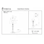 Настольная лампа декоративная Freya Ksenia FR2539TL-01BS от ImperiumLoft