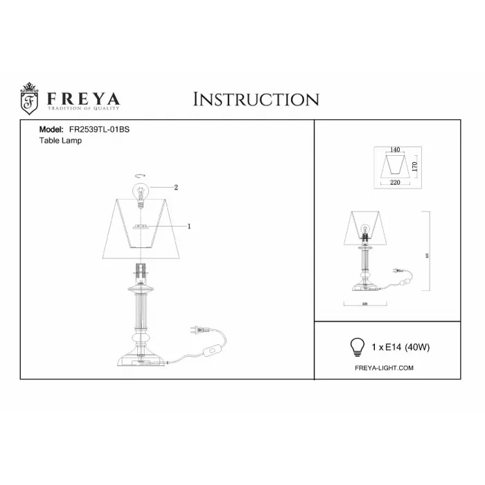 Настольная лампа декоративная Freya Ksenia FR2539TL-01BS от ImperiumLoft