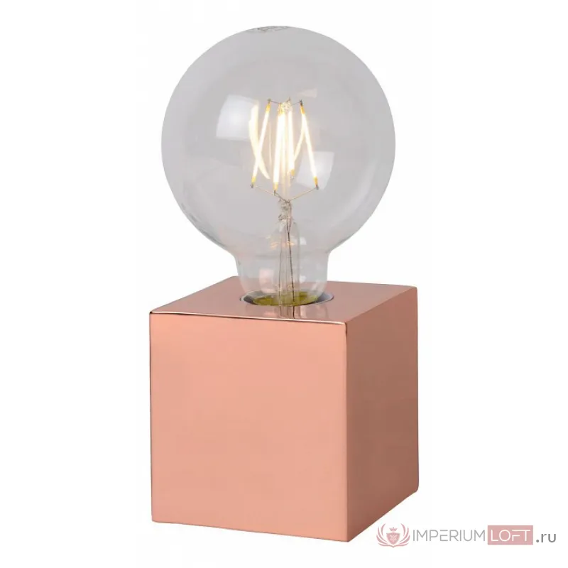 Настольная лампа декоративная Lucide Cubido 20500/05/17 от ImperiumLoft