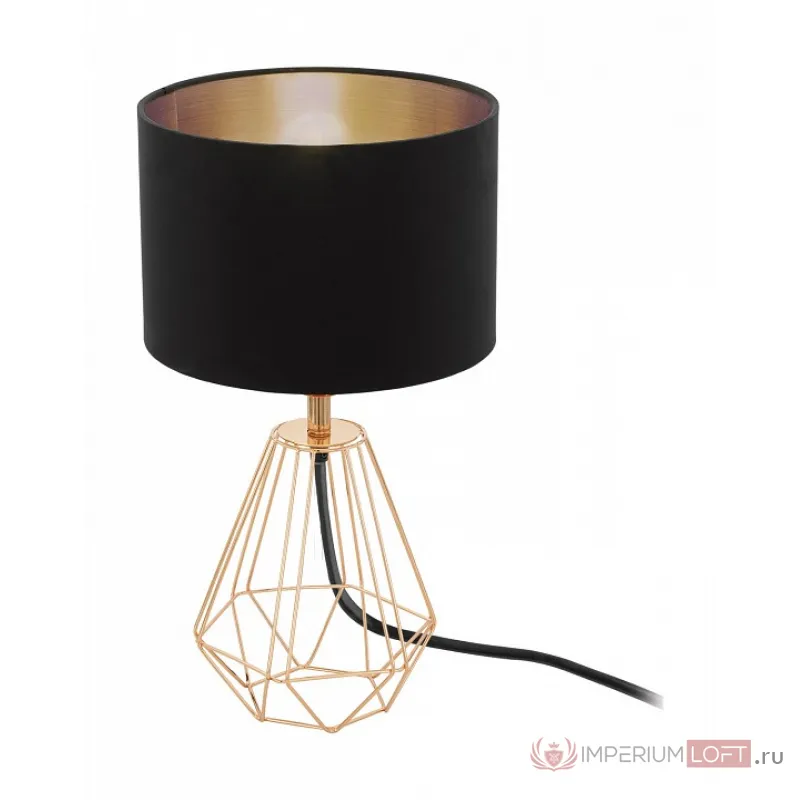 Настольная лампа декоративная Eglo Carlton 2 95787 от ImperiumLoft