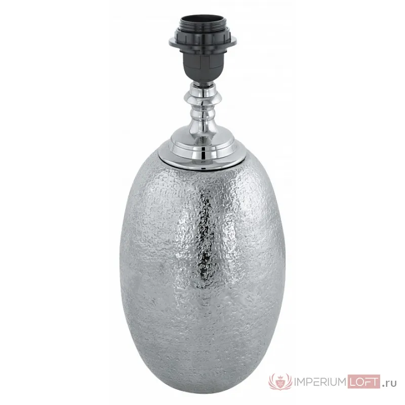 Настольная лампа декоративная Eglo Sawtry 49169 от ImperiumLoft