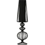 Настольная лампа декоративная Nowodvorski Aveiro Black 5126