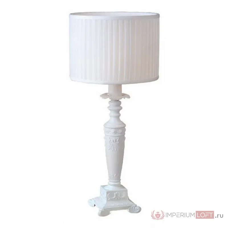 Настольная лампа декоративная Citilux Альба CL430811 от ImperiumLoft
