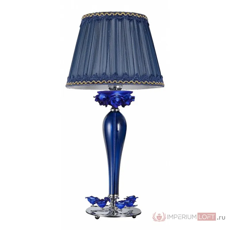 Настольная лампа декоративная Omnilux Muntiggioni OML-70404-01 от ImperiumLoft