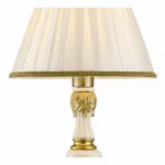Настольная лампа декоративная Arte Lamp Benessere A9570LT-1WG от ImperiumLoft