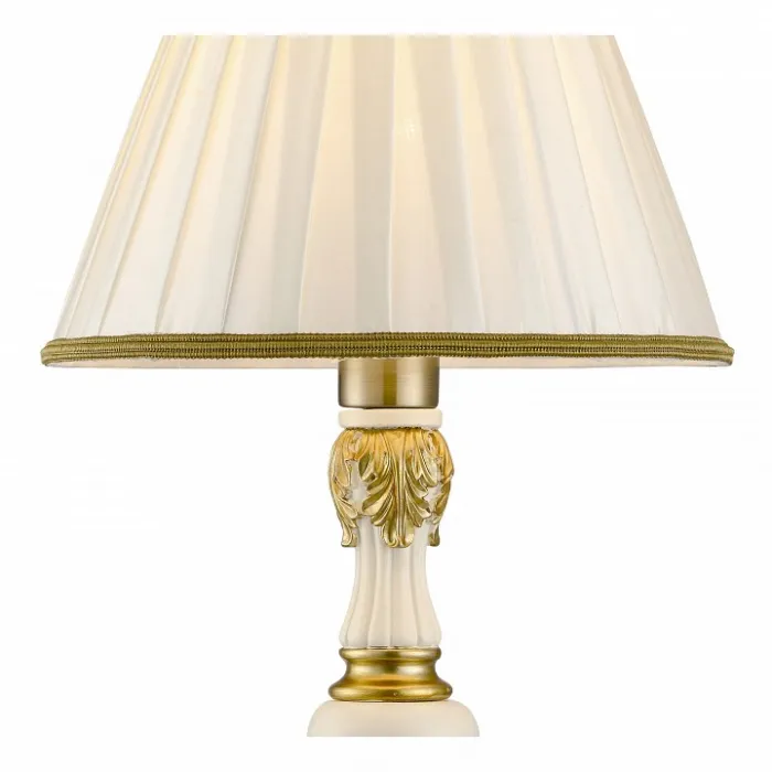 Настольная лампа декоративная Arte Lamp Benessere A9570LT-1WG от ImperiumLoft