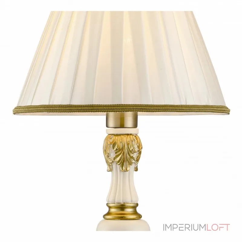 Настольная лампа декоративная Arte Lamp Benessere A9570LT-1WG
