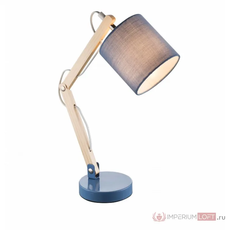 Настольная лампа декоративная Globo Mattis 21514 от ImperiumLoft