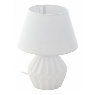Настольная лампа декоративная Eglo Altas 97096