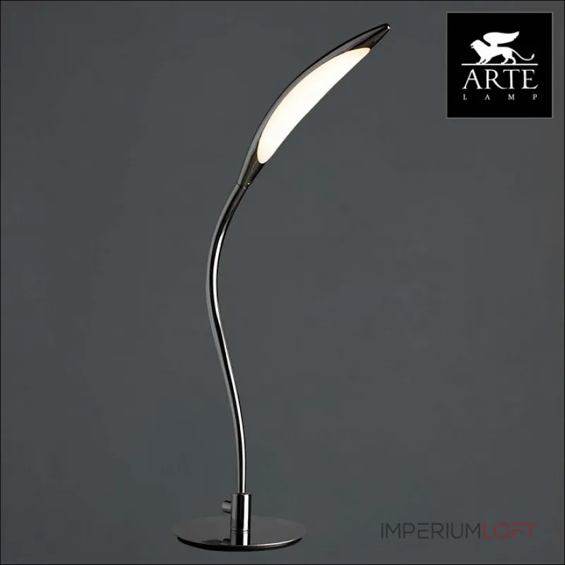 Настольная лампа декоративная Arte Lamp Mattino A9442LT-1CC