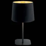 Настольная лампа декоративная Ideal Lux Nordick NORDIK TL1
