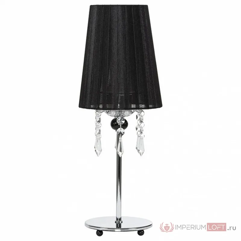 Настольная лампа декоративная Nowodvorski Modena 5262 от ImperiumLoft