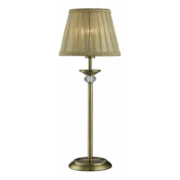 Настольная лампа декоративная Arte Lamp Sylvia A1180LT-1AB