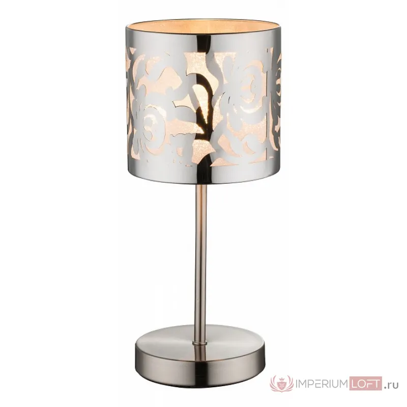 Настольная лампа декоративная Globo Bent 15084T от ImperiumLoft