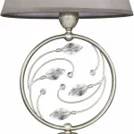 Настольная лампа декоративная Favourite Laurel 2173-1T от ImperiumLoft