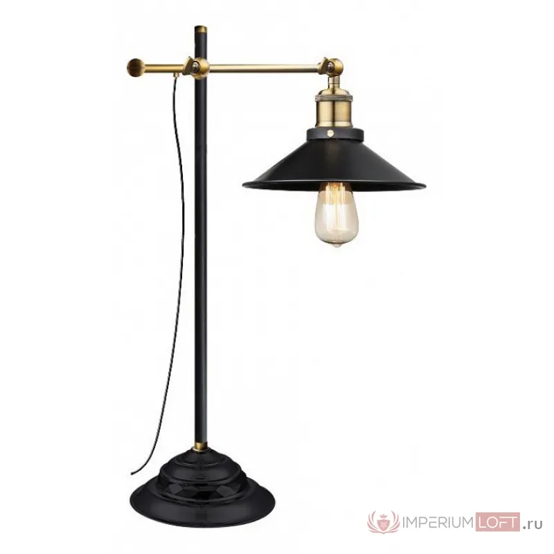 Настольная лампа декоративная Globo Lenius 15053T от ImperiumLoft