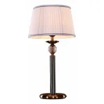 Настольная лампа декоративная Citilux Гера CL433813